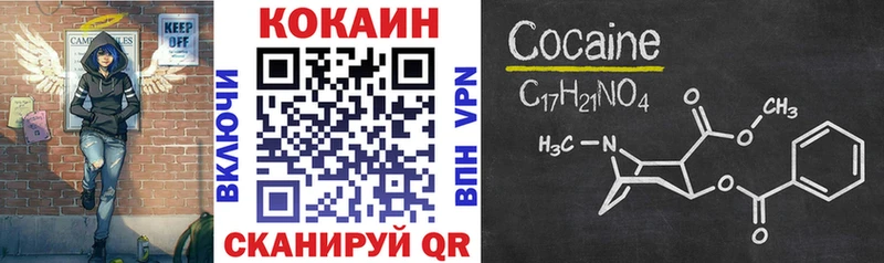 кракен маркетплейс  Баксан  Кокаин Боливия 