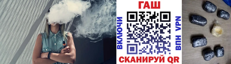 Гашиш Cannabis  Баксан 