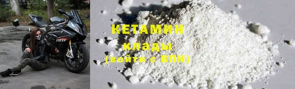 MESCALINE Аркадак