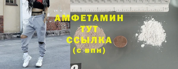 apvp Заволжье