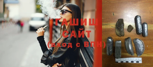 индика Арсеньев