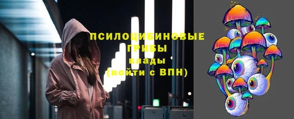 кокаин колумбия Заводоуковск