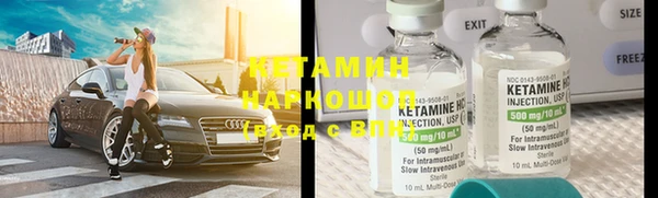 mix Армянск