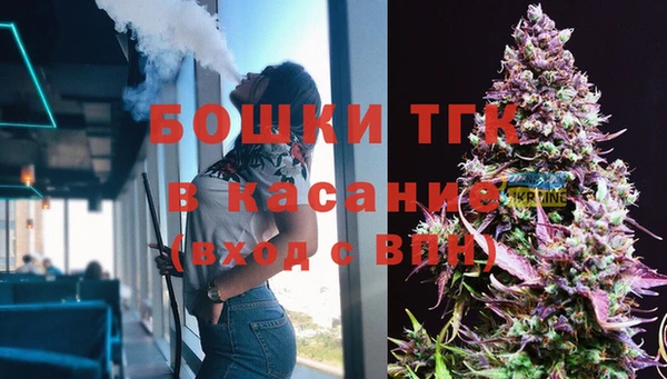 mix Армянск