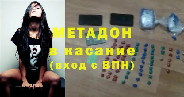 MESCALINE Аркадак
