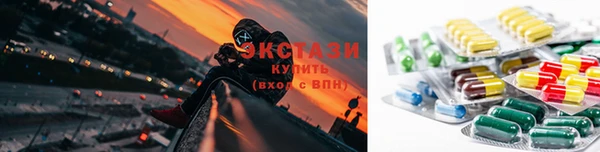MESCALINE Аркадак