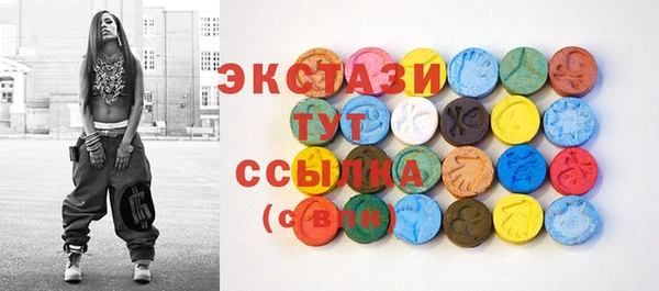 mix Заволжск