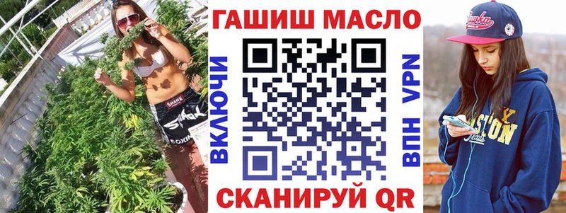 Дистиллят ТГК Wax  Баксан 
