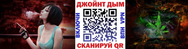 Шишки марихуана ГИДРОПОН  Баксан 